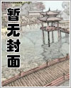 沈婳姜砚池亡国当天公主搬空全京城